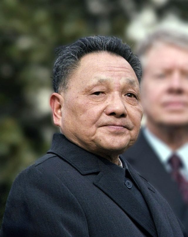 952px Deng Xiaoping and Jimmy Carter at the arrival ceremony for the Vice Premier of China. NARA 183157 restoredcropped