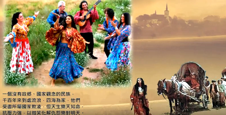 西班牙音乐的一颗明珠 传世经典名曲萨拉萨蒂的 流浪者之歌 吉普赛之歌 歐洲生活