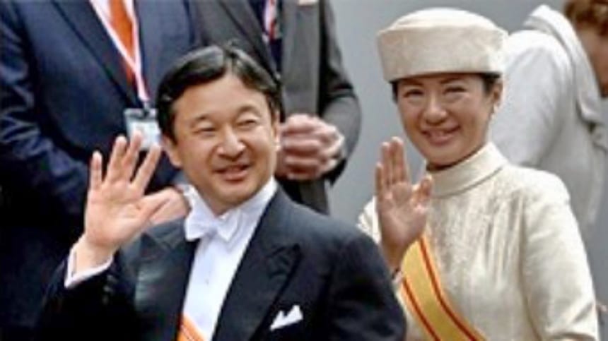 曾 正确的选择 留学牛津日本新天皇获邀今春访英 歐洲生活